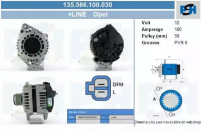 CV PSH 135566100030 -  Генератор